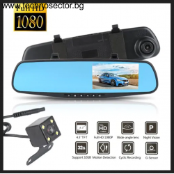 Видеорегистратор за автомобил Vehicle Blackbox DVR, Дисплей 4.3", Full HD 1080P, с предна и задна камера
