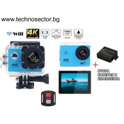 Спортна екшън камера XMART H163CR, UHD, Две батерии, Стойка за гърди, 170 градуса, WiFI, Синя